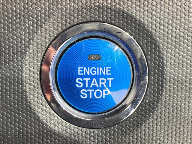 タフト Ｇターボ　クロムベンチャー　ガラスルーフ　純正ＳＤナビ　バックカメラ　衝突被害軽減システム　レーダークルーズ　禁煙車　ドラレコ　コーナーセンサー　スマートキー　ＬＥＤヘッド　ＥＴＣ　純正１５インチアルミ　オートハイビーム（37枚目）