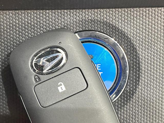 タフト Ｇターボ　クロムベンチャー　ガラスルーフ　純正ＳＤナビ　バックカメラ　衝突被害軽減システム　レーダークルーズ　禁煙車　ドラレコ　コーナーセンサー　スマートキー　ＬＥＤヘッド　ＥＴＣ　純正１５インチアルミ　オートハイビーム（38枚目）