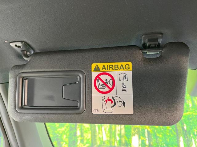 タフト Ｇターボ　クロムベンチャー　ガラスルーフ　純正ＳＤナビ　バックカメラ　衝突被害軽減システム　レーダークルーズ　禁煙車　ドラレコ　コーナーセンサー　スマートキー　ＬＥＤヘッド　ＥＴＣ　純正１５インチアルミ　オートハイビーム（44枚目）