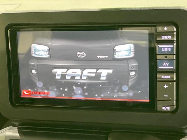 タフト Ｇ　ダーククロムベンチャー　ガラスルーフ　純正ＳＤナビ　全周囲カメラ　衝突被害軽減システム　禁煙車　ドラレコ　コーナーセンサー　スマートキー　ＬＥＤヘッド　ＥＴＣ　純正１５インチアルミ　オートライト　オートエアコン（3枚目）