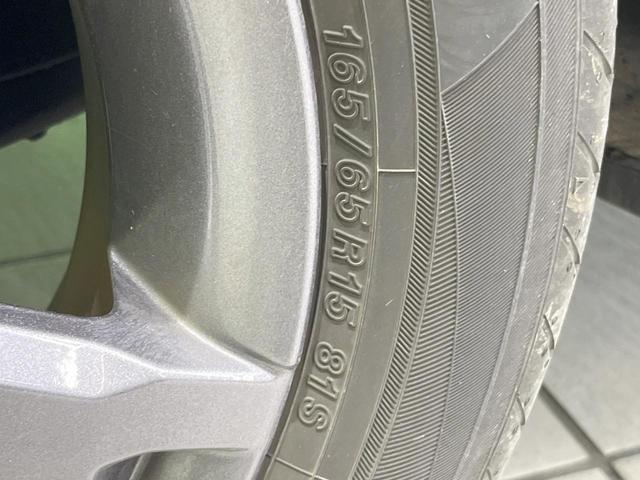 タフト Ｇ　ダーククロムベンチャー　ガラスルーフ　純正ＳＤナビ　全周囲カメラ　衝突被害軽減システム　禁煙車　ドラレコ　コーナーセンサー　スマートキー　ＬＥＤヘッド　ＥＴＣ　純正１５インチアルミ　オートライト　オートエアコン（29枚目）