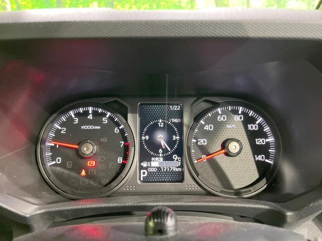 タフト Ｇ　ダーククロムベンチャー　ガラスルーフ　純正ＳＤナビ　全周囲カメラ　衝突被害軽減システム　禁煙車　ドラレコ　コーナーセンサー　スマートキー　ＬＥＤヘッド　ＥＴＣ　純正１５インチアルミ　オートライト　オートエアコン（34枚目）