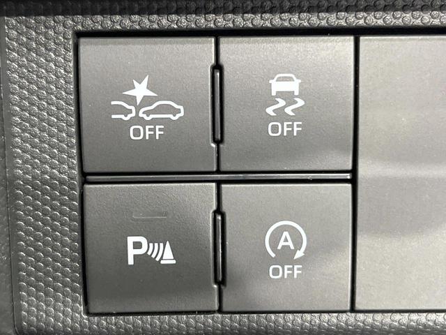 タフト Ｇ　ダーククロムベンチャー　ガラスルーフ　純正ＳＤナビ　全周囲カメラ　衝突被害軽減システム　禁煙車　ドラレコ　コーナーセンサー　スマートキー　ＬＥＤヘッド　ＥＴＣ　純正１５インチアルミ　オートライト　オートエアコン（41枚目）