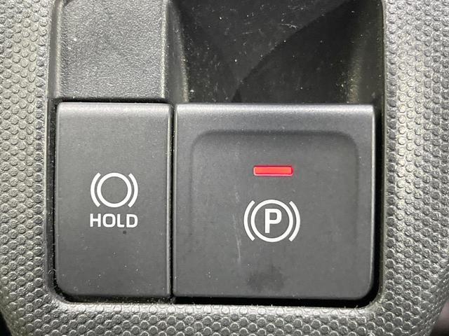 タフト Ｇ　ダーククロムベンチャー　ガラスルーフ　純正ＳＤナビ　全周囲カメラ　衝突被害軽減システム　禁煙車　ドラレコ　コーナーセンサー　スマートキー　ＬＥＤヘッド　ＥＴＣ　純正１５インチアルミ　オートライト　オートエアコン（42枚目）