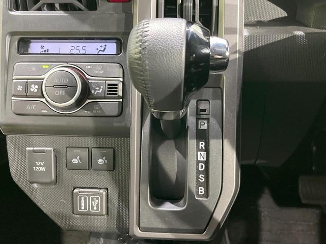 タフト Ｇ　ダーククロムベンチャー　ガラスルーフ　純正ＳＤナビ　全周囲カメラ　衝突被害軽減システム　禁煙車　ドラレコ　コーナーセンサー　スマートキー　ＬＥＤヘッド　ＥＴＣ　純正１５インチアルミ　オートライト　オートエアコン（44枚目）