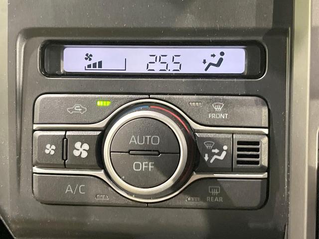 タフト Ｇ　ダーククロムベンチャー　ガラスルーフ　純正ＳＤナビ　全周囲カメラ　衝突被害軽減システム　禁煙車　ドラレコ　コーナーセンサー　スマートキー　ＬＥＤヘッド　ＥＴＣ　純正１５インチアルミ　オートライト　オートエアコン（45枚目）