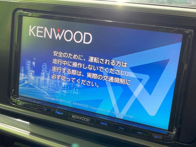 �y�i�r�Q�[�V�����z�g���₷���i�r�ŖړI�n�܂ł�������ē����Ă���܂��B�e��I�[�f�B�I�Đ��@�\���[�����Ă���A���Ԃ̉^�]������Ɋy�����Ȃ�܂��I�I