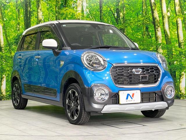 �������x�̃K���X�疌�ŝ����͂������A�㎿�ȃc���E����������B���O����_���J�����؂Ȉ��Ԃ�ی삵�A�F�����E�򉻂�h�~�B�u�e�X�v���b�V���R�[�g�v�A�u�e�v���~�b�T�R�[�g�v���炨�I�т��������܂��B