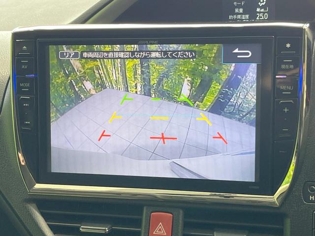 ヴォクシー ＺＳ　煌　両側電動ドア　ＳＤナビ　バックカメラ　禁煙車　レザーシート　スマートキー　ＬＥＤヘッド　ビルトインＥＴＣ　純正１６インチアルミ　オートライト　Ｂｌｕｅｔｏｏｔｈ　ＣＤ　ＤＶＤ再生　フルセグ（4枚目）