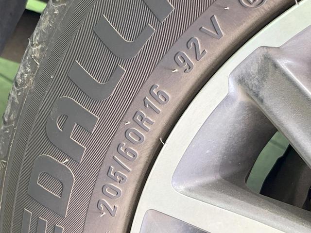 ヴォクシー ＺＳ　煌　両側電動ドア　ＳＤナビ　バックカメラ　禁煙車　レザーシート　スマートキー　ＬＥＤヘッド　ビルトインＥＴＣ　純正１６インチアルミ　オートライト　Ｂｌｕｅｔｏｏｔｈ　ＣＤ　ＤＶＤ再生　フルセグ（30枚目）