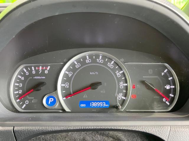 ヴォクシー ＺＳ　煌　両側電動ドア　ＳＤナビ　バックカメラ　禁煙車　レザーシート　スマートキー　ＬＥＤヘッド　ビルトインＥＴＣ　純正１６インチアルミ　オートライト　Ｂｌｕｅｔｏｏｔｈ　ＣＤ　ＤＶＤ再生　フルセグ（34枚目）