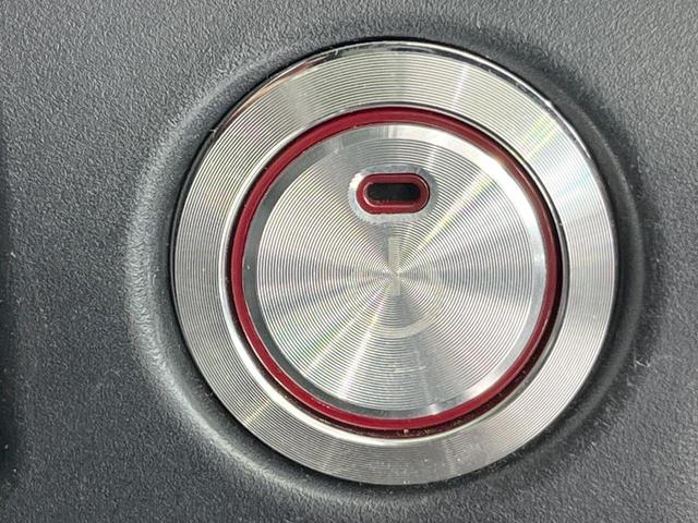 ヴォクシー ＺＳ　煌　両側電動ドア　ＳＤナビ　バックカメラ　禁煙車　レザーシート　スマートキー　ＬＥＤヘッド　ビルトインＥＴＣ　純正１６インチアルミ　オートライト　Ｂｌｕｅｔｏｏｔｈ　ＣＤ　ＤＶＤ再生　フルセグ（38枚目）