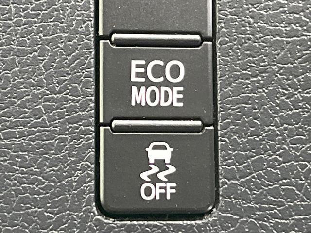 ヴォクシー ＺＳ　煌　両側電動ドア　ＳＤナビ　バックカメラ　禁煙車　レザーシート　スマートキー　ＬＥＤヘッド　ビルトインＥＴＣ　純正１６インチアルミ　オートライト　Ｂｌｕｅｔｏｏｔｈ　ＣＤ　ＤＶＤ再生　フルセグ（41枚目）