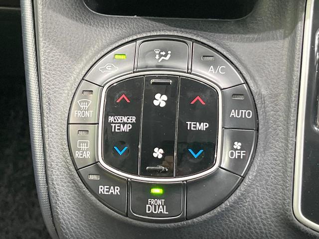 ヴォクシー ＺＳ　煌　両側電動ドア　ＳＤナビ　バックカメラ　禁煙車　レザーシート　スマートキー　ＬＥＤヘッド　ビルトインＥＴＣ　純正１６インチアルミ　オートライト　Ｂｌｕｅｔｏｏｔｈ　ＣＤ　ＤＶＤ再生　フルセグ（43枚目）