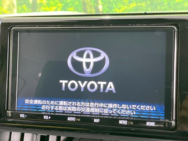 ＲＡＶ４ ハイブリッドＸ　バックカメラ　衝突被害軽減システム　レーダークルーズ　禁煙車　ハーフレザーシート　コーナーセンサー　スマートキー　ＬＥＤヘッド　ビルトインＥＴＣ　純正１７インチアルミ　オートハイビーム　車線逸脱警報（3枚目）
