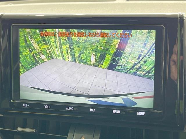 ＲＡＶ４ ハイブリッドＸ　バックカメラ　衝突被害軽減システム　レーダークルーズ　禁煙車　ハーフレザーシート　コーナーセンサー　スマートキー　ＬＥＤヘッド　ビルトインＥＴＣ　純正１７インチアルミ　オートハイビーム　車線逸脱警報（4枚目）