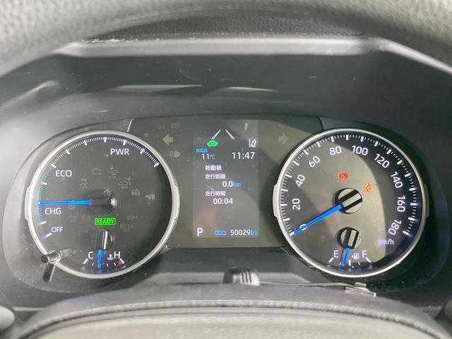 ＲＡＶ４ ハイブリッドＸ　バックカメラ　衝突被害軽減システム　レーダークルーズ　禁煙車　ハーフレザーシート　コーナーセンサー　スマートキー　ＬＥＤヘッド　ビルトインＥＴＣ　純正１７インチアルミ　オートハイビーム　車線逸脱警報（33枚目）