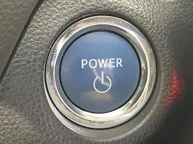 ＲＡＶ４ ハイブリッドＸ　バックカメラ　衝突被害軽減システム　レーダークルーズ　禁煙車　ハーフレザーシート　コーナーセンサー　スマートキー　ＬＥＤヘッド　ビルトインＥＴＣ　純正１７インチアルミ　オートハイビーム　車線逸脱警報（38枚目）