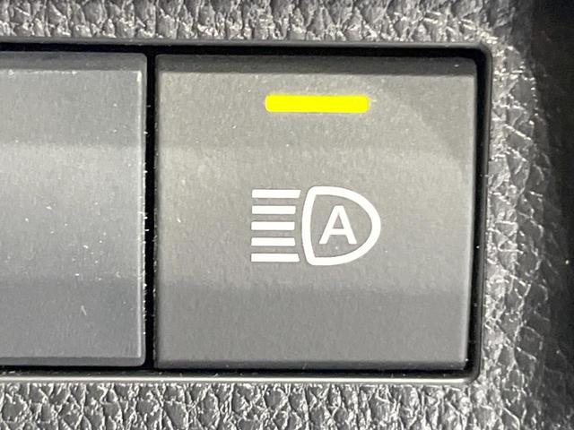 ＲＡＶ４ ハイブリッドＸ　バックカメラ　衝突被害軽減システム　レーダークルーズ　禁煙車　ハーフレザーシート　コーナーセンサー　スマートキー　ＬＥＤヘッド　ビルトインＥＴＣ　純正１７インチアルミ　オートハイビーム　車線逸脱警報（40枚目）