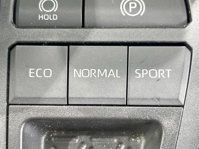 ＲＡＶ４ ハイブリッドＸ　バックカメラ　衝突被害軽減システム　レーダークルーズ　禁煙車　ハーフレザーシート　コーナーセンサー　スマートキー　ＬＥＤヘッド　ビルトインＥＴＣ　純正１７インチアルミ　オートハイビーム　車線逸脱警報（42枚目）