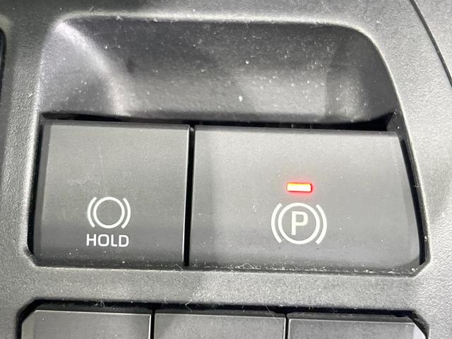 ＲＡＶ４ ハイブリッドＸ　バックカメラ　衝突被害軽減システム　レーダークルーズ　禁煙車　ハーフレザーシート　コーナーセンサー　スマートキー　ＬＥＤヘッド　ビルトインＥＴＣ　純正１７インチアルミ　オートハイビーム　車線逸脱警報（43枚目）