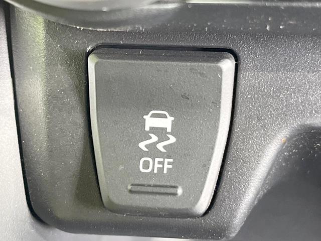 ＲＡＶ４ ハイブリッドＸ　バックカメラ　衝突被害軽減システム　レーダークルーズ　禁煙車　ハーフレザーシート　コーナーセンサー　スマートキー　ＬＥＤヘッド　ビルトインＥＴＣ　純正１７インチアルミ　オートハイビーム　車線逸脱警報（44枚目）