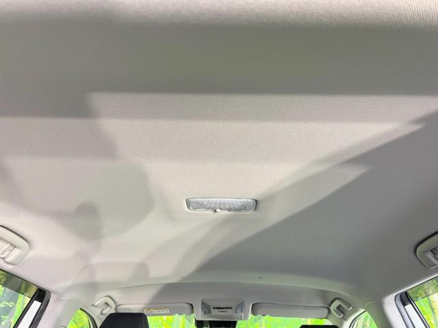 ＲＡＶ４ ハイブリッドＸ　バックカメラ　衝突被害軽減システム　レーダークルーズ　禁煙車　ハーフレザーシート　コーナーセンサー　スマートキー　ＬＥＤヘッド　ビルトインＥＴＣ　純正１７インチアルミ　オートハイビーム　車線逸脱警報（54枚目）