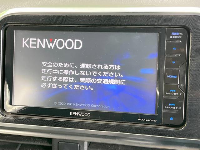 シエンタ Ｇ　両側電動ドア　ＳＤナビ　衝突被害軽減システム　禁煙車　スマートキー　ビルトインＥＴＣ　オートエアコン　ＣＤ　ＤＶＤ再生　地デジ（3枚目）