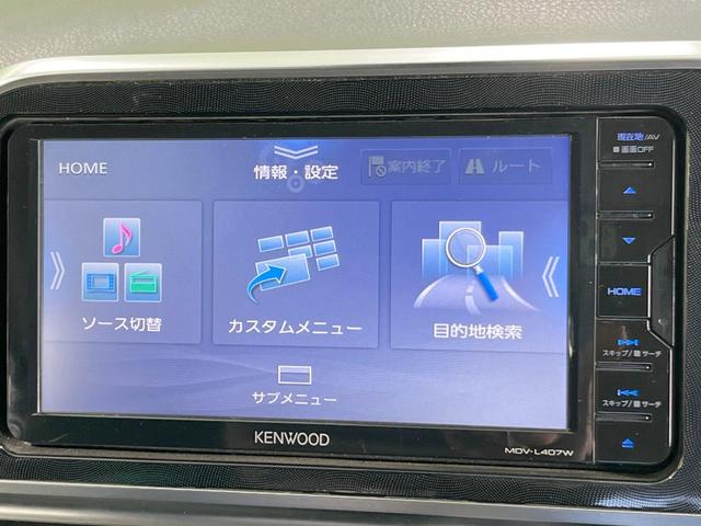 シエンタ Ｇ　両側電動ドア　ＳＤナビ　衝突被害軽減システム　禁煙車　スマートキー　ビルトインＥＴＣ　オートエアコン　ＣＤ　ＤＶＤ再生　地デジ（33枚目）