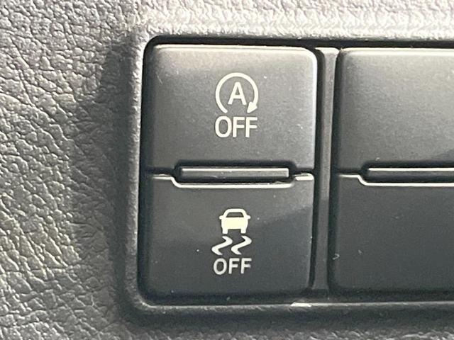 シエンタ Ｇ　両側電動ドア　ＳＤナビ　衝突被害軽減システム　禁煙車　スマートキー　ビルトインＥＴＣ　オートエアコン　ＣＤ　ＤＶＤ再生　地デジ（41枚目）