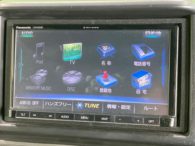 N-VAN+スタイル ファン・ターボホンダセンシング SDナビ バックカメラ 100V電源 レーダークルーズ 禁煙車 ドラレコ コーナーセンサー スマートキー LEDヘッド ビルトインETC 車線逸脱警報 オートライト Bluetooth CD(3枚目)