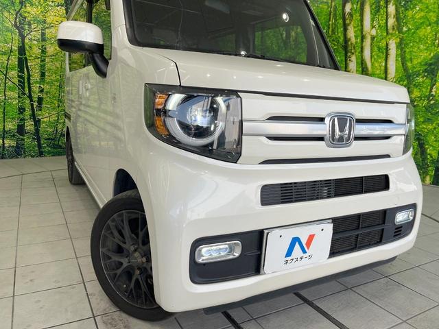 N-VAN+スタイル ファン・ターボホンダセンシング SDナビ バックカメラ 100V電源 レーダークルーズ 禁煙車 ドラレコ コーナーセンサー スマートキー LEDヘッド ビルトインETC 車線逸脱警報 オートライト Bluetooth CD(12枚目)