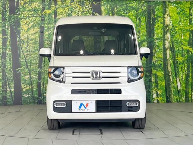 N-VAN+スタイル ファン・ターボホンダセンシング SDナビ バックカメラ 100V電源 レーダークルーズ 禁煙車 ドラレコ コーナーセンサー スマートキー LEDヘッド ビルトインETC 車線逸脱警報 オートライト Bluetooth CD(14枚目)
