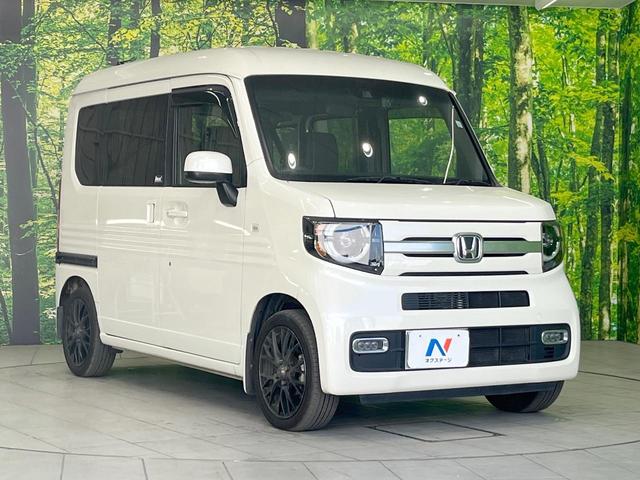 N-VAN+スタイル ファン・ターボホンダセンシング SDナビ バックカメラ 100V電源 レーダークルーズ 禁煙車 ドラレコ コーナーセンサー スマートキー LEDヘッド ビルトインETC 車線逸脱警報 オートライト Bluetooth CD(16枚目)