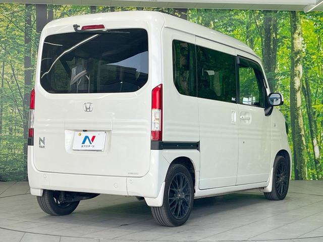N-VAN+スタイル ファン・ターボホンダセンシング SDナビ バックカメラ 100V電源 レーダークルーズ 禁煙車 ドラレコ コーナーセンサー スマートキー LEDヘッド ビルトインETC 車線逸脱警報 オートライト Bluetooth CD(17枚目)