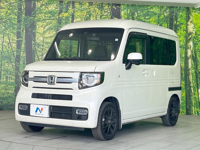 N-VAN+スタイル ファン・ターボホンダセンシング SDナビ バックカメラ 100V電源 レーダークルーズ 禁煙車 ドラレコ コーナーセンサー スマートキー LEDヘッド ビルトインETC 車線逸脱警報 オートライト Bluetooth CD(21枚目)