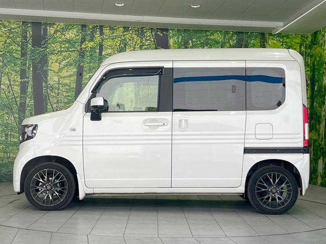 N-VAN+スタイル ファン・ターボホンダセンシング SDナビ バックカメラ 100V電源 レーダークルーズ 禁煙車 ドラレコ コーナーセンサー スマートキー LEDヘッド ビルトインETC 車線逸脱警報 オートライト Bluetooth CD(22枚目)