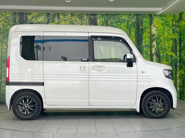 N-VAN+スタイル ファン・ターボホンダセンシング SDナビ バックカメラ 100V電源 レーダークルーズ 禁煙車 ドラレコ コーナーセンサー スマートキー LEDヘッド ビルトインETC 車線逸脱警報 オートライト Bluetooth CD(24枚目)