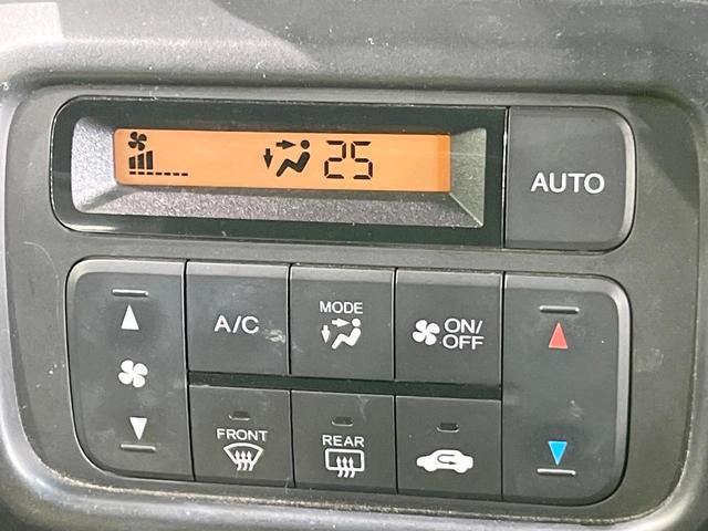 N-VAN+スタイル ファン・ターボホンダセンシング SDナビ バックカメラ 100V電源 レーダークルーズ 禁煙車 ドラレコ コーナーセンサー スマートキー LEDヘッド ビルトインETC 車線逸脱警報 オートライト Bluetooth CD(42枚目)
