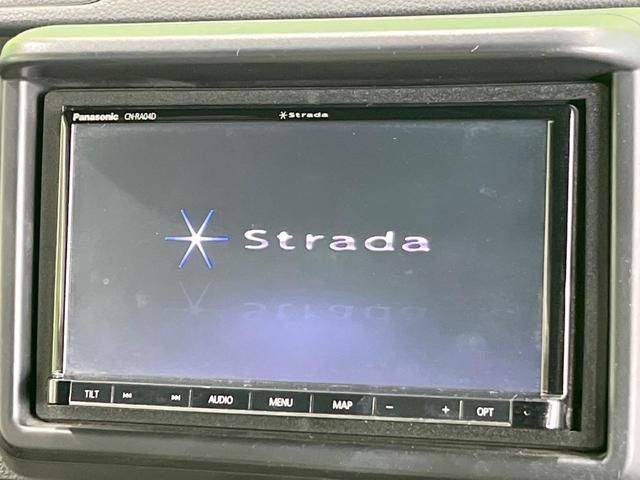 N-VAN+スタイル ファン・ターボホンダセンシング SDナビ バックカメラ 100V電源 レーダークルーズ 禁煙車 ドラレコ コーナーセンサー スマートキー LEDヘッド ビルトインETC 車線逸脱警報 オートライト Bluetooth CD(44枚目)