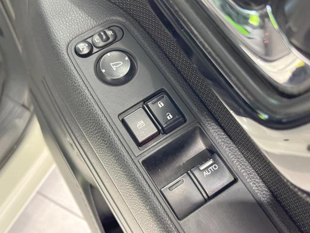 N-VAN+スタイル ファン・ターボホンダセンシング SDナビ バックカメラ 100V電源 レーダークルーズ 禁煙車 ドラレコ コーナーセンサー スマートキー LEDヘッド ビルトインETC 車線逸脱警報 オートライト Bluetooth CD(45枚目)