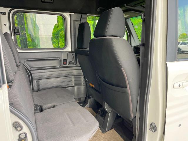 N-VAN+スタイル ファン・ターボホンダセンシング SDナビ バックカメラ 100V電源 レーダークルーズ 禁煙車 ドラレコ コーナーセンサー スマートキー LEDヘッド ビルトインETC 車線逸脱警報 オートライト Bluetooth CD(47枚目)