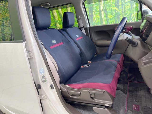 Ｎ－ＷＧＮ Ｌホンダセンシング　バックカメラ　衝突被害軽減システム　レーダークルーズ　禁煙車　シートヒーター　ドラレコ　コーナーセンサー　スマートキー　ＬＥＤヘッド　ビルトインＥＴＣ　車線逸脱警報　オートライト　オートエアコン（8枚目）