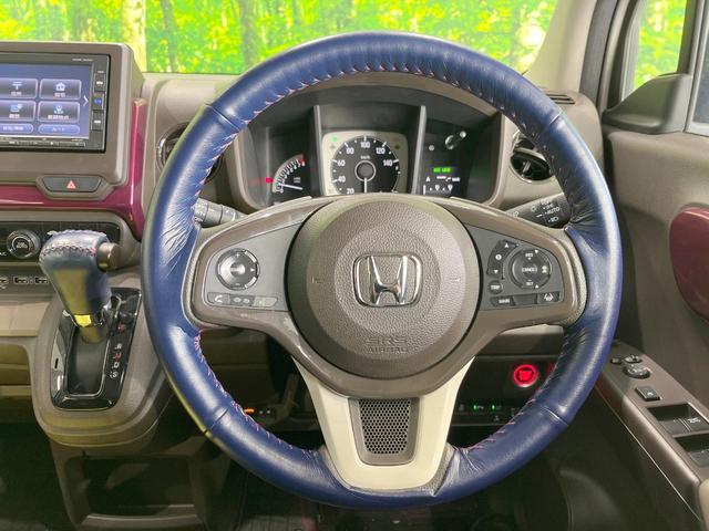 Ｎ－ＷＧＮ Ｌホンダセンシング　バックカメラ　衝突被害軽減システム　レーダークルーズ　禁煙車　シートヒーター　ドラレコ　コーナーセンサー　スマートキー　ＬＥＤヘッド　ビルトインＥＴＣ　車線逸脱警報　オートライト　オートエアコン（11枚目）