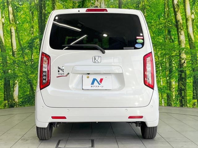 Ｎ－ＷＧＮ Ｌホンダセンシング　バックカメラ　衝突被害軽減システム　レーダークルーズ　禁煙車　シートヒーター　ドラレコ　コーナーセンサー　スマートキー　ＬＥＤヘッド　ビルトインＥＴＣ　車線逸脱警報　オートライト　オートエアコン（15枚目）