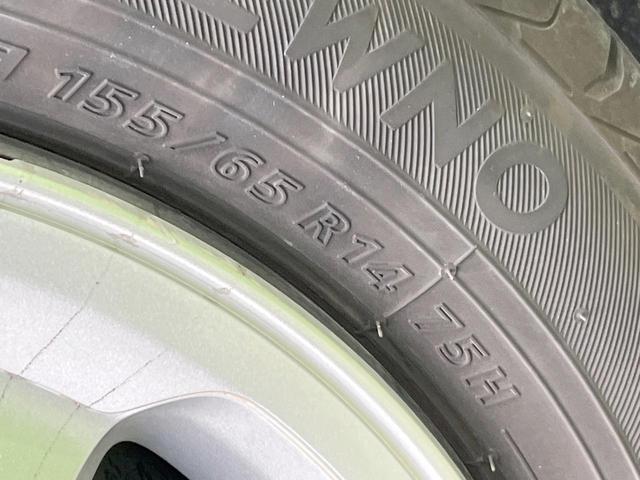 Ｎ－ＷＧＮ Ｌホンダセンシング　バックカメラ　衝突被害軽減システム　レーダークルーズ　禁煙車　シートヒーター　ドラレコ　コーナーセンサー　スマートキー　ＬＥＤヘッド　ビルトインＥＴＣ　車線逸脱警報　オートライト　オートエアコン（28枚目）