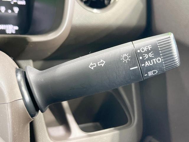 Ｎ－ＷＧＮ Ｌホンダセンシング　バックカメラ　衝突被害軽減システム　レーダークルーズ　禁煙車　シートヒーター　ドラレコ　コーナーセンサー　スマートキー　ＬＥＤヘッド　ビルトインＥＴＣ　車線逸脱警報　オートライト　オートエアコン（35枚目）