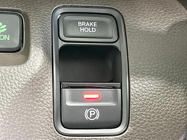 Ｎ－ＷＧＮ Ｌホンダセンシング　バックカメラ　衝突被害軽減システム　レーダークルーズ　禁煙車　シートヒーター　ドラレコ　コーナーセンサー　スマートキー　ＬＥＤヘッド　ビルトインＥＴＣ　車線逸脱警報　オートライト　オートエアコン（40枚目）