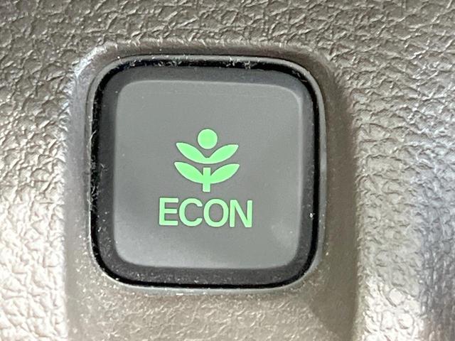 Ｎ－ＷＧＮ Ｌホンダセンシング　バックカメラ　衝突被害軽減システム　レーダークルーズ　禁煙車　シートヒーター　ドラレコ　コーナーセンサー　スマートキー　ＬＥＤヘッド　ビルトインＥＴＣ　車線逸脱警報　オートライト　オートエアコン（41枚目）