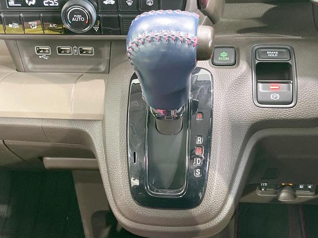 Ｎ－ＷＧＮ Ｌホンダセンシング　バックカメラ　衝突被害軽減システム　レーダークルーズ　禁煙車　シートヒーター　ドラレコ　コーナーセンサー　スマートキー　ＬＥＤヘッド　ビルトインＥＴＣ　車線逸脱警報　オートライト　オートエアコン（42枚目）